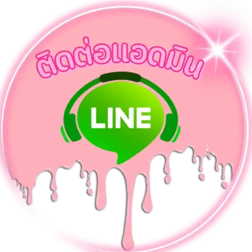 918kiss ฝาก ถอน ไม่มีขั้นต่ำ